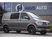 Volkswagen Transporter - 2.0 TSI L1 AUTOMAAT, DUBBEL CABINE 5P, TREKHAAK, NAVI