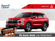Mitsubishi Outlander - 2.4 PHEV First Edition € 7.500 euro korting eigen voorraad| 