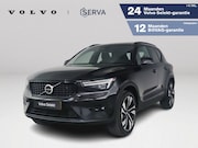 Volvo XC40 - B4 Plus Dark | Panoramadak | 360° camera | Harman Kardon | S