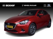 Mazda 2 - 1.5 Skyactiv-G Skylease+ - Dealer onderhouden