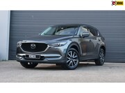 Mazda CX-5 - 2.5 SkyActiv-G 194 GT-M 4WD Navi/AdaptiveCruise/BOSE/PDC/Cam