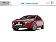 Mazda 3 - Exclusive-Line | 360° View Monitor | 7-inch digitale meterse