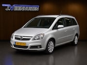 Opel Zafira - 1.8 Temptation | 2007 | INRUILKOOPJE! ✅7-Zits | ✨Cruise | ❄️