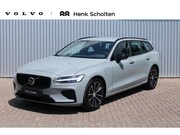Volvo V60 - 2.0 T8 Plug-in hybrid AWD Plus Dark | Elektrisch verstelbare