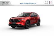 Mazda CX-5 - Homura - Zwart lederen interieur & Panoramic Pack | 19-inch