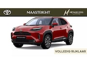 Toyota Yaris Cross - 1.5 Hybrid 115 Dynamic | INRUILVOORDEEL €2.000,