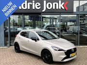 Mazda 2 - 1.5 e-SkyActiv-G 90 Homura | A.CAMERA | APPLE CARPLAY/ANDROI