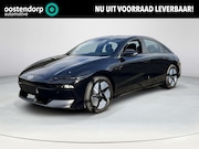 Hyundai Ioniq - Pure Edition 63 kWh | Facelift | Nu in de showroom | Rijklaa