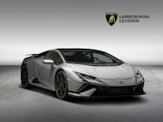 Lamborghini Huracán - Tecnica MY2023 | Grigio Artis Matte