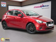 Mazda 2 - 1.5 Skyactiv-G Dynamic Sport ✅Stoelv✅Camera✅Navi✅Keyless✅Spo