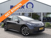 Volkswagen ID.3 - First 58 kWh SOH 91% | ACC | NAVI | LMV | CAMERA