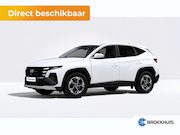 Hyundai Tucson - 1.6 T-GDI PHEV E-Motion / Uit Voorraad Leverbaar / Navigatie