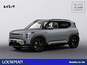 Kia EV2 - Plus Advanced 42.2 kWh