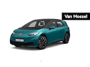 Volkswagen ID.3 - Pro 58 kWh 204 PK| Dealeronderhouden | Navigatie Pro | Stoel