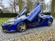 McLaren 650S Coupe - Exhibition car | Full carbon | New brakes & Batt |