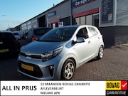 Kia Picanto - 1.0 MPi 67pk 4-zits EconomyPlusLine
