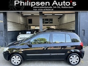 Hyundai Getz - 1.4i Active Cool