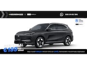 Geely E5 - Pro 60 kWh | Verw. en Geventileerde voorstoelen | Warmtepomp