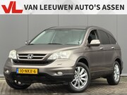 Honda CR-V - 2.0i Elegance | RIJKLAAR | Automaat | NAP