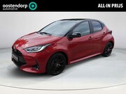 Toyota Yaris - 1.5 Hybrid Executive