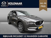 Mazda CX-5 - 2.0 SkyActiv-G 165 GT-M Automaat|Keyless|Memory|Adaptive Cru