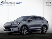BYD Seal U - 1.5 T DM-i AWD Design | 1300kg trekgewicht | NL-auto | Nieuw