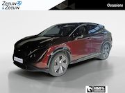 Nissan Ariya - Evolve 66 kWh | 20 inch wielen | Ceramic coating |22 kW inge