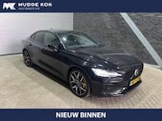 Volvo S60 - T8 AWD Polestar Engineered | Bowers&Wilkins | Head