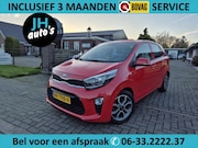 Kia Picanto - 1.0 CVVT First Edition METALIC-ROOD | INCL-BEURT