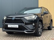 Toyota RAV4 - 2.5 Plug-in Hybrid 306pk CVT AWD | Trekhaak | ACC | Stoel/St