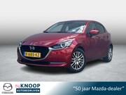 Mazda 2 - 1.5 Skyactiv-G Signature | Stuurverwarming | LED | 360 Camer