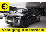 Hongqi E-HS9 - Exclusive | 112KWH | SOH 97, 7% | Panorama dak | Incl.BTW