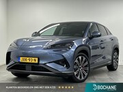 BYD SEALION 7 - Excellence AWD 91.3 kWh | PANO | LED | NAVI | LEDER | HUD