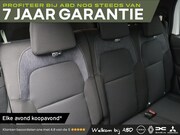 Dacia Jogger - Expression Hybrid | Achteruitrijcamera | Bekleding ‘Expressi