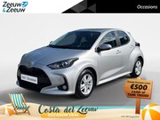 Toyota Yaris - 1.5 Hybrid 115 Active | Apple Carplay | Android Auto | Parke