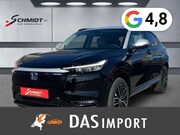 Honda HR-V - Advance Style 1.5 i-MMD Hybrid Navi Soundsy