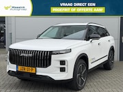 Jaecoo 7 - Phev Exclusive 348PK | Elektrisch verstelbare voorstoelen | 