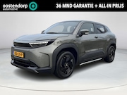 Toyota Urban Cruiser - Dynamic 61 kWh | All-in prijs | Apple/Android | Camera | Sto