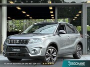Suzuki Vitara - Style 1.4 Boosterjet Style Smart Hybrid | Trekhaak | Panoram