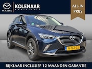 Mazda CX-3 - 2.0 SkyActiv-G 120 GT-M Automaat/Trekhaak/HUD/CC/CAM/Leder/D