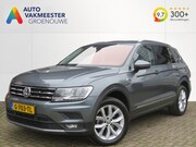 Volkswagen Tiguan All-Space - 1.5 TSI 150pk DSG-aut. Comfortline Business 7p. / Trekhaak w