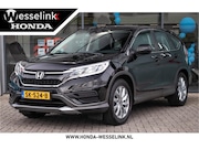 Honda CR-V - 2.0 Comfort - Trekhaak wegklapbaar | Navigatie
