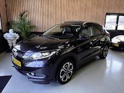 Honda HR-V - 1.5 i-VTEC Executive LED/TREKHAAK/STOELVERWARMING/LINEASSIST