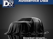 Seat Arona - 1.0 TSI Style Business Intense 2018|ACC|PDC|Camera|NAP|