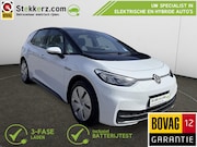 Volkswagen ID.3 - Pro 58 kWh | All-in prijs incl. 12 mnd BOVAG garantie | SOH 