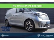 Volkswagen ID. Buzz Cargo - 340 pk 4-Motion Bulli Edition, Achteruitrijcamera, Bijrijder