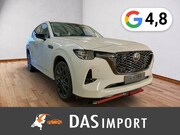 Mazda CX-60 - e-SKYACTIV-D 200 HOMURA DA-P CON-P PRE-COM-P