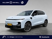 Leapmotor B10 - Design ProMax 67.1kWh 218pk | STOELKOELING/VERWARMING | PANO
