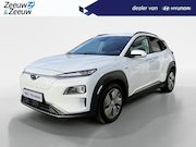 Hyundai Kona - EV Limited Sky 64 kWh | Zeer compleet | 99% SOH | Open dak |