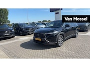 Toyota Corolla Cross - 2.0 High Power Hybrid Launch Edition | Trekhaak | 40.000 Km